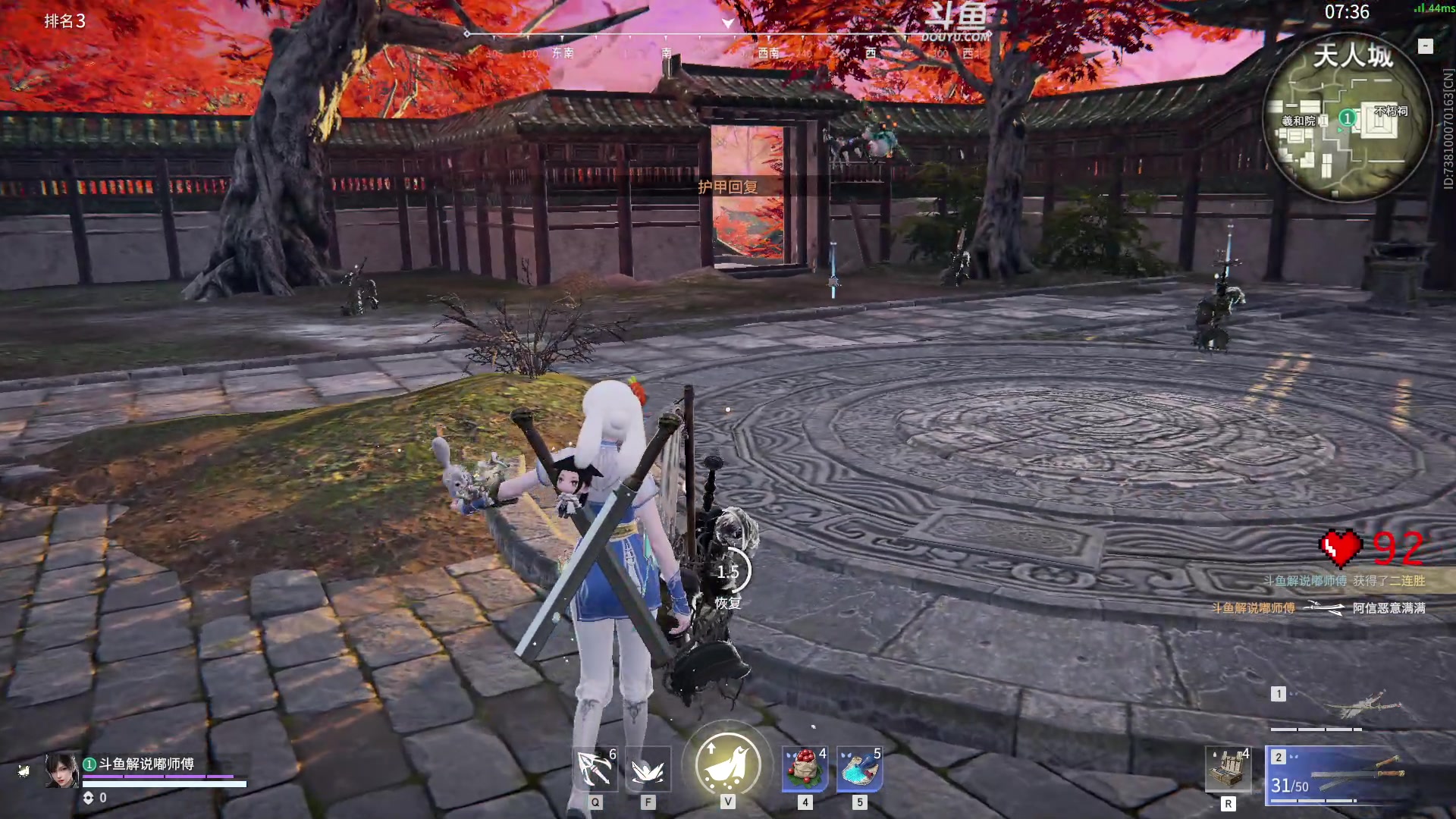 【2023-01-12 22点场】解说嘟师傅：【嘟师傅】知己知彼百战不殆