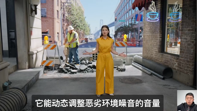 【数码科技】科技美学中国的精彩时刻 20230113 05点场