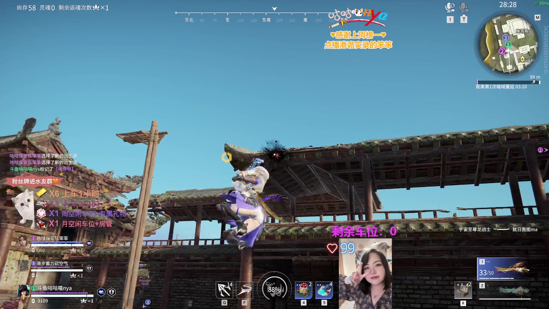 【2023-01-12 19点场】咕咕喵nya：✨咕咕✨小星星戳你心巴