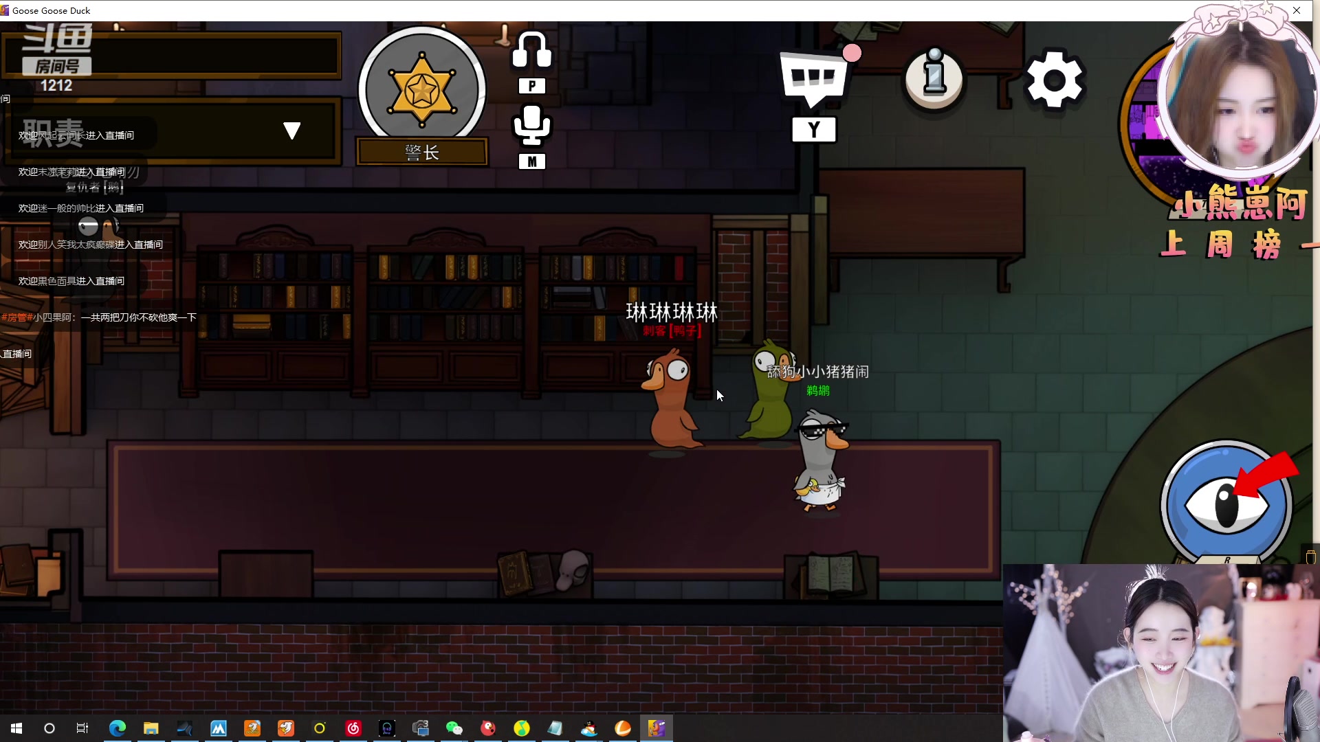 【2023-01-13 20点场】小肉球阿：爱笑的女孩运气不会差~