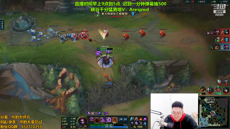 【英雄联盟】你的大湿兄zZ的精彩时刻 20230113 11点场
