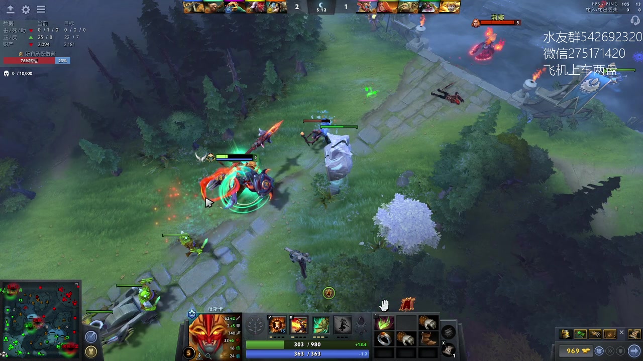 【2023-01-13 19点场】小粥泥浆：关键词:哈斯卡来咯!!