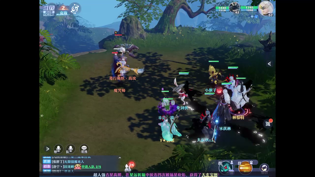 【2023-01-12 21点场】晴天冰淇淋c：我就是神仙颜值担当