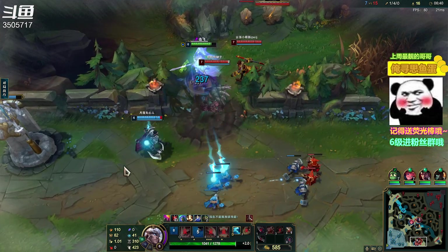 【2023-01-12 22点场】Monkey鱼蛋：【小奶团】广东精分主播