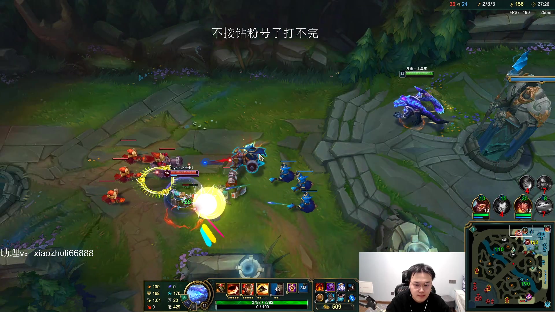 【2023-01-13 01点场】jjking剑姬：世界第一剑姬，重回巅峰！