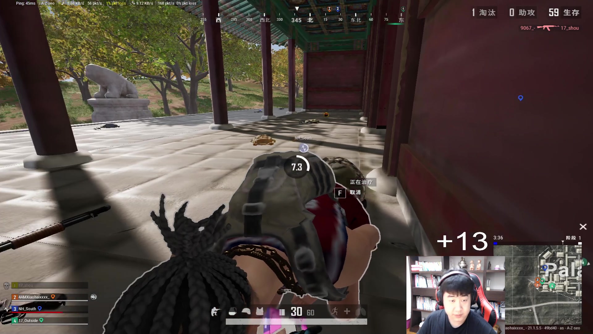 【2023-01-12 20点场】4AM小海xx丶：701990游戏室！