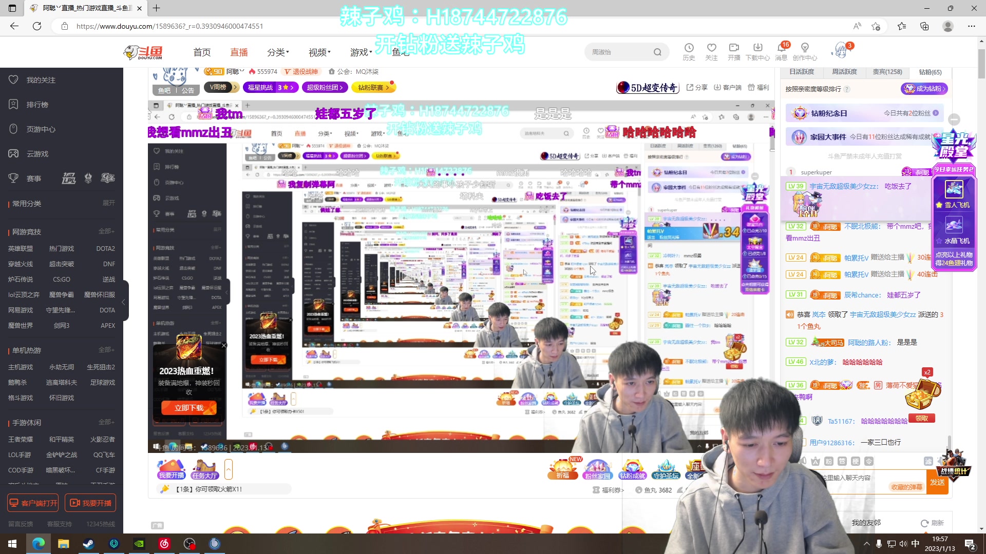 【2023-01-13 19点场】阿聪丷：【阿聪】回家咯~恢复正常直播