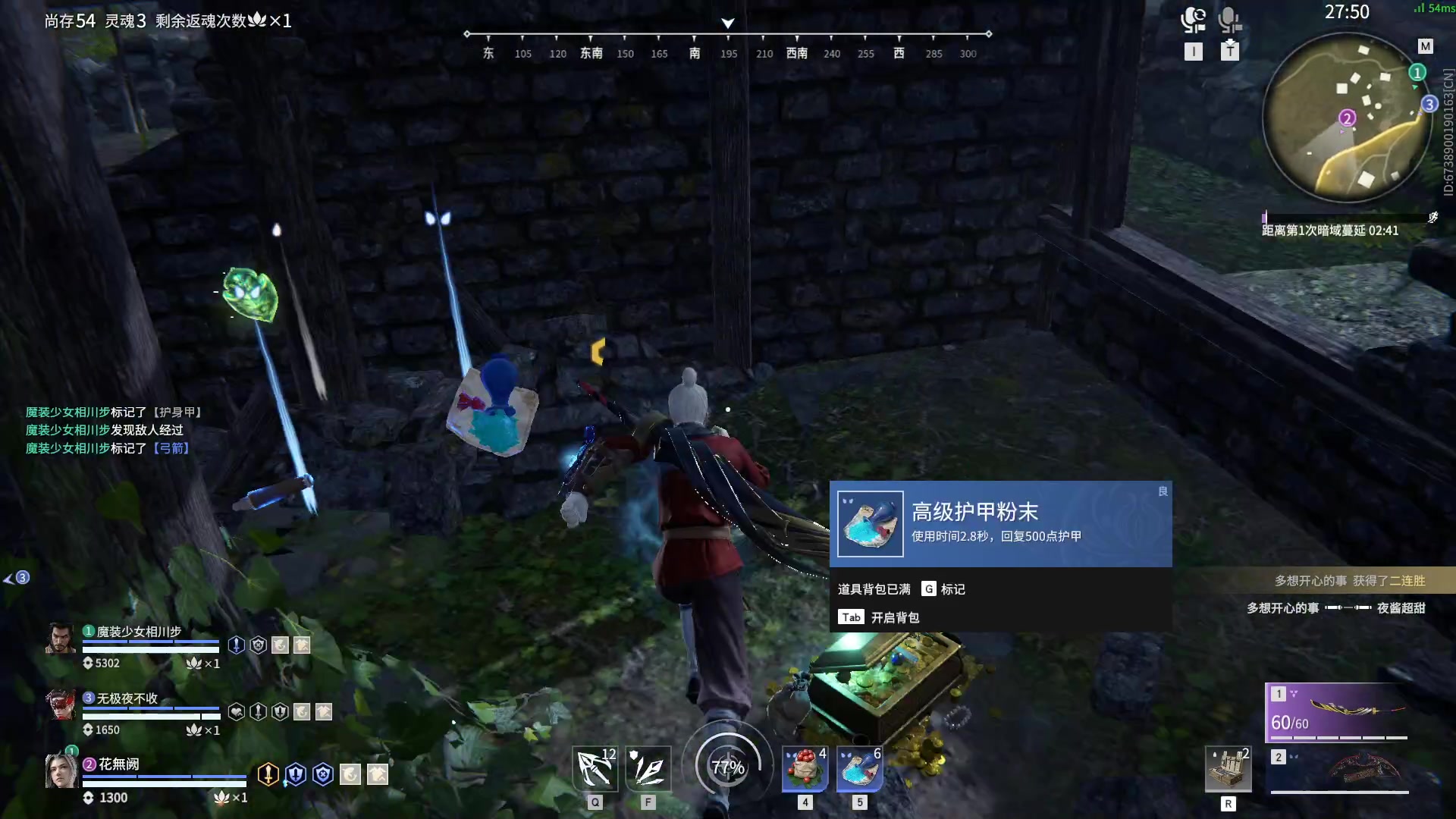 【2023-01-13 00点场】13shao丶：{13shao} 新主播 想要办卡！