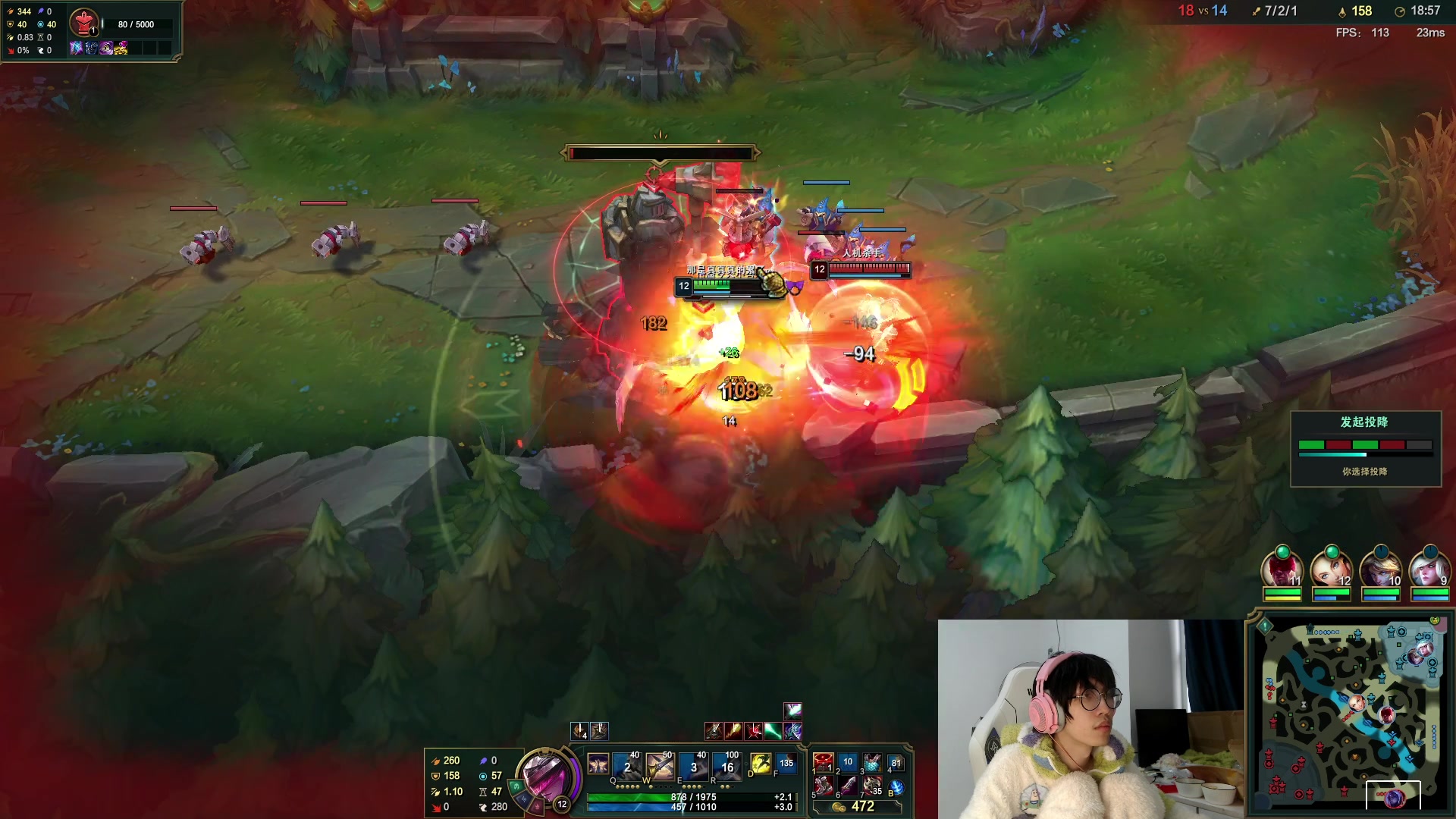 【2023-01-13 07点场】天灰灰qaq：峡谷冲第一 又来了