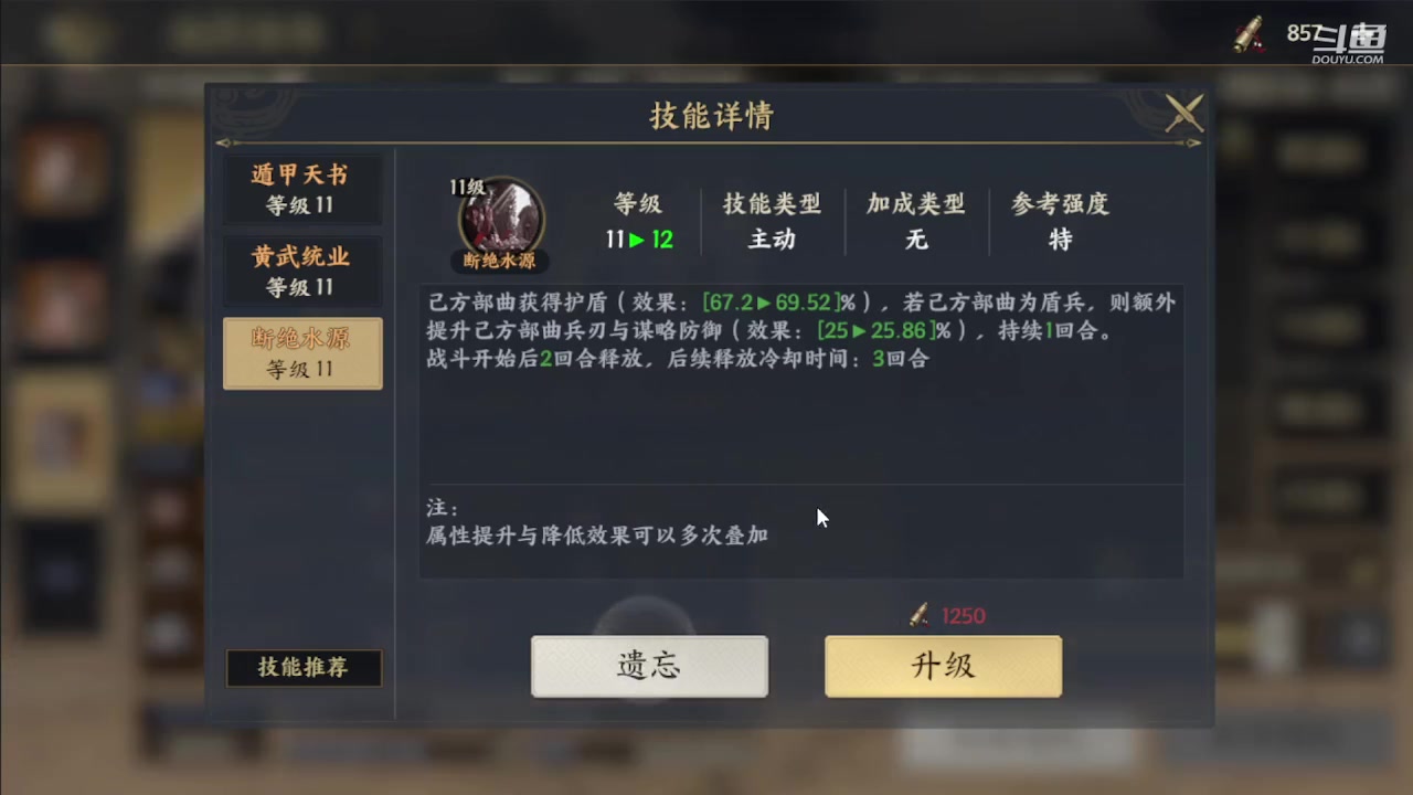 【2023-01-12 21点场】钱某剑指苍天：2023新年好诸位！