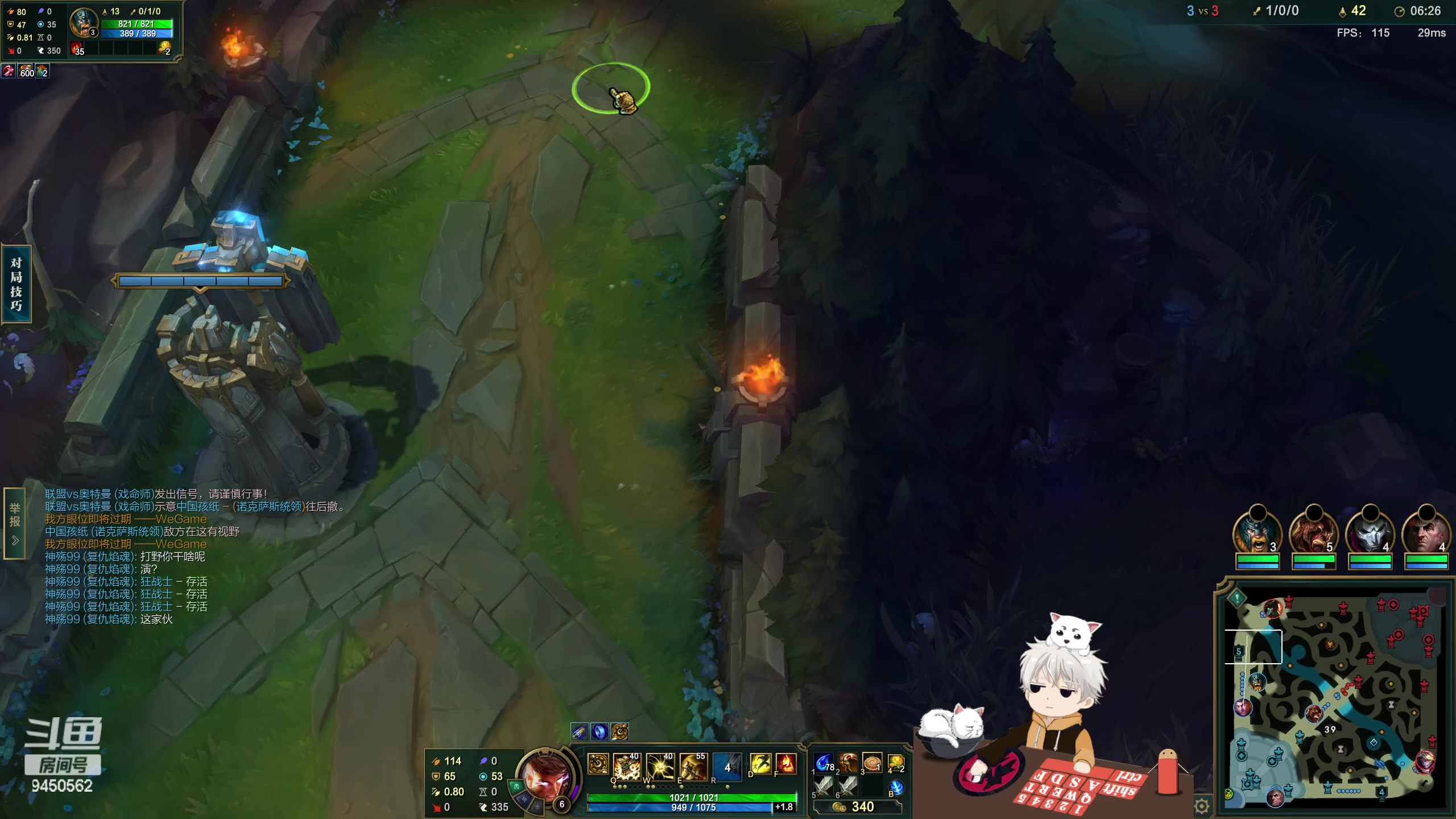 【2023-01-12 13点场】章发财丶：英雄池展示，把把不同把把C！