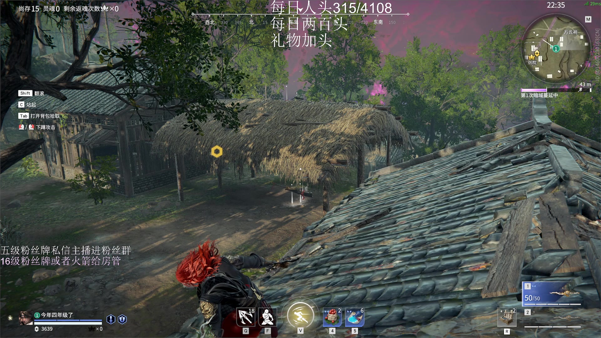 【2023-01-12 20点场】刀一挥趴一堆：(刀一挥)咕咕咕