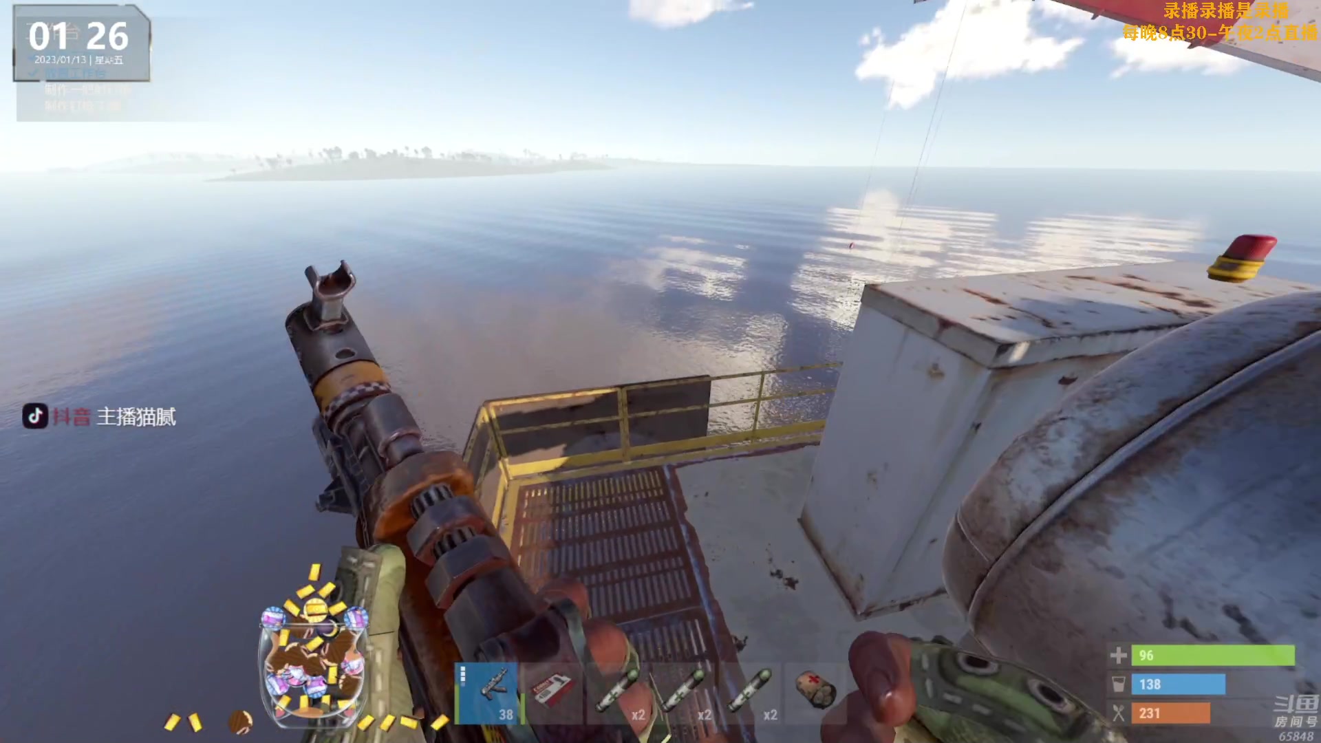 【2023-01-13 07点场】Happy丨猫腻：【猫腻】周三开荒，重新开始