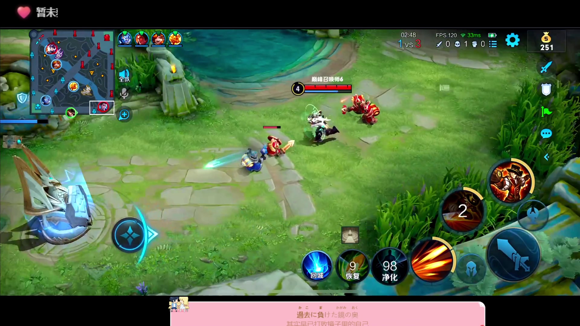 【2023-01-13 20点场】DYG萧玦：巅峰赛冲冲冲冲