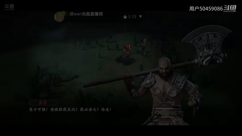 【手游休闲】战地无疆试玩Part31