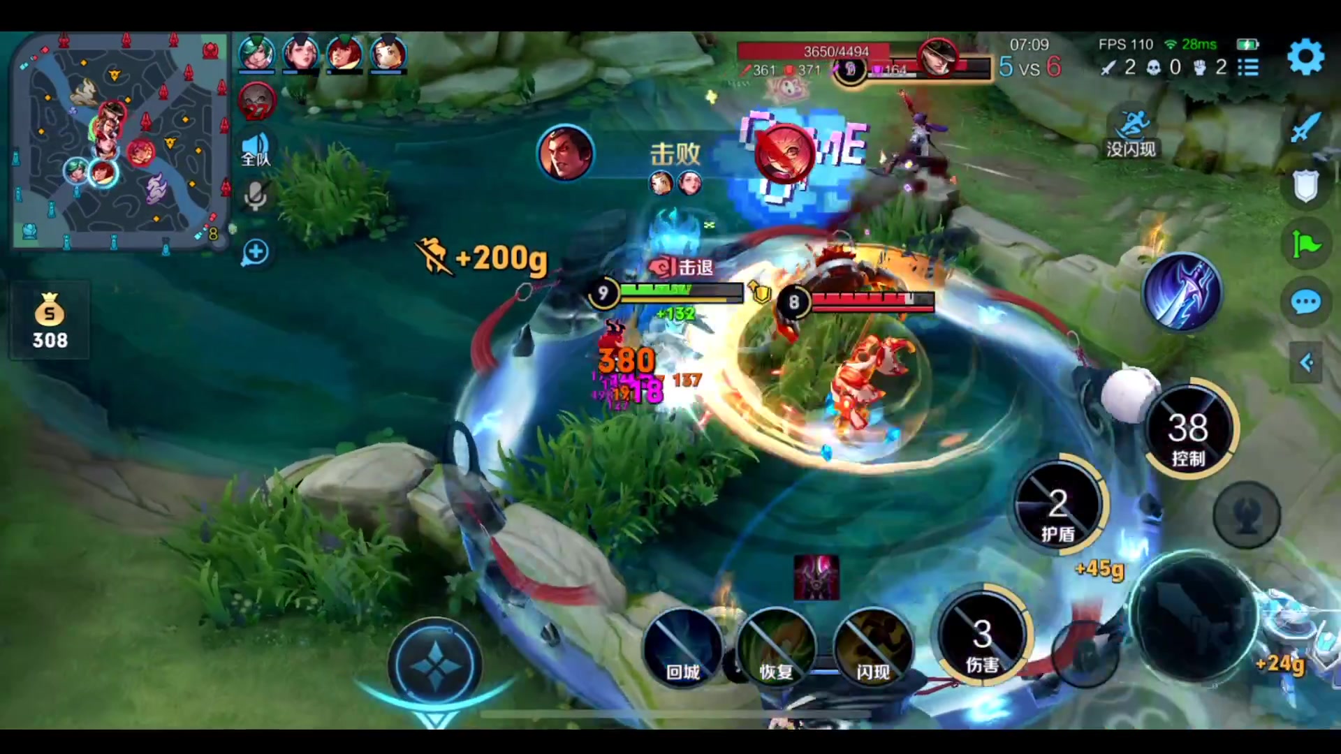 【2023-01-13 20点场】温柚：赛季初冲巅峰赛前十！冲冲冲