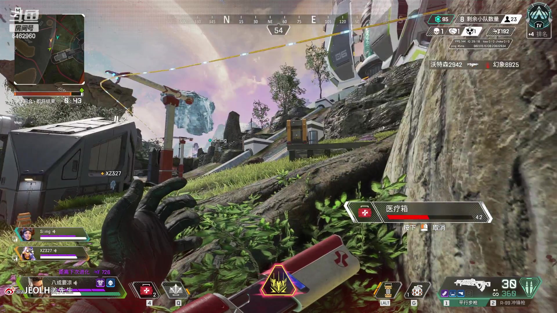 【2023-01-13 01点场】姜姜姜乐涵：NON TERRAE PLUS ULTR