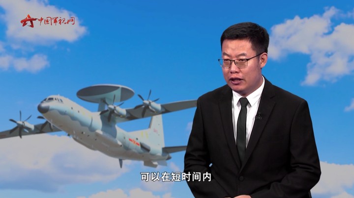 脉动式生产线——空警-500预警机的倍增器