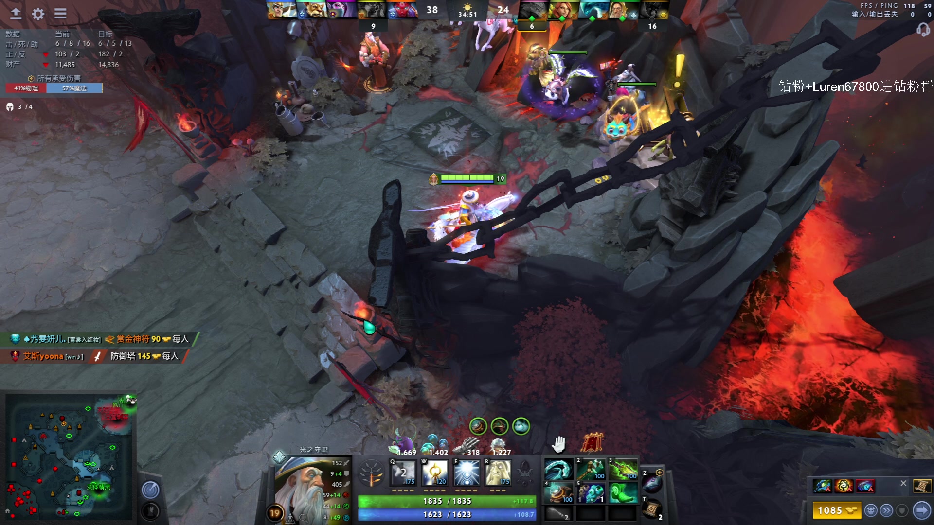 【2023-01-13 01点场】阳光男孩Aq：如何成为一个高手！！！！！