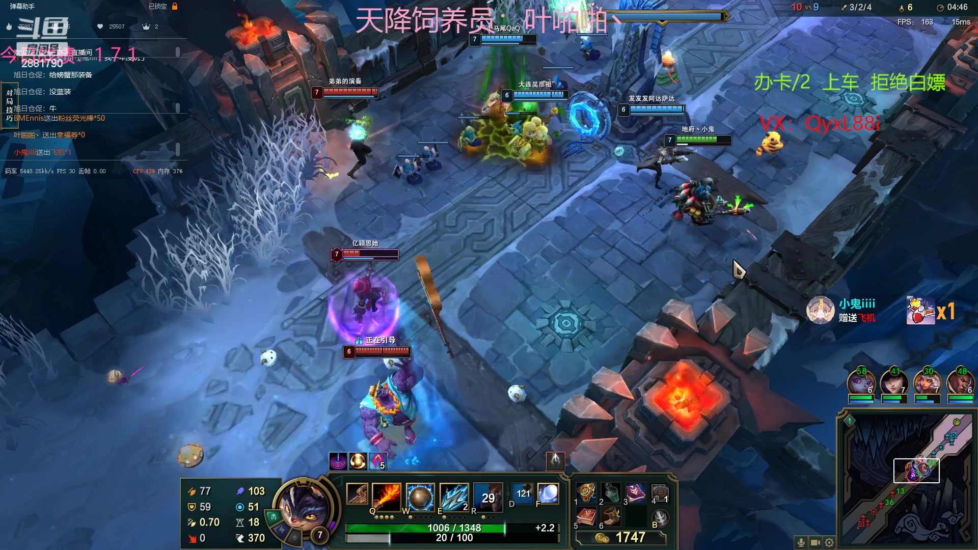 【2023-01-13 21点场】晴天QyxL：晴天：可上号只玩魔导团