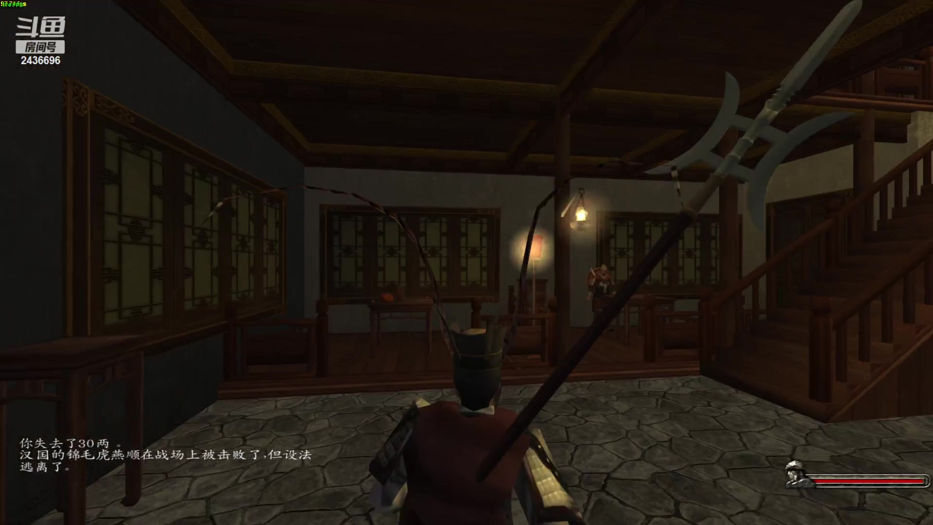 【2023-01-13 12点场】侵凌：骑马与砍杀乱舞水浒