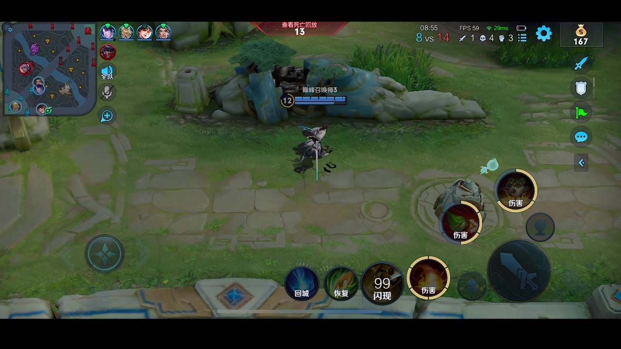 【2023-01-13 20点场】自小语：新英雄莱西奥体验