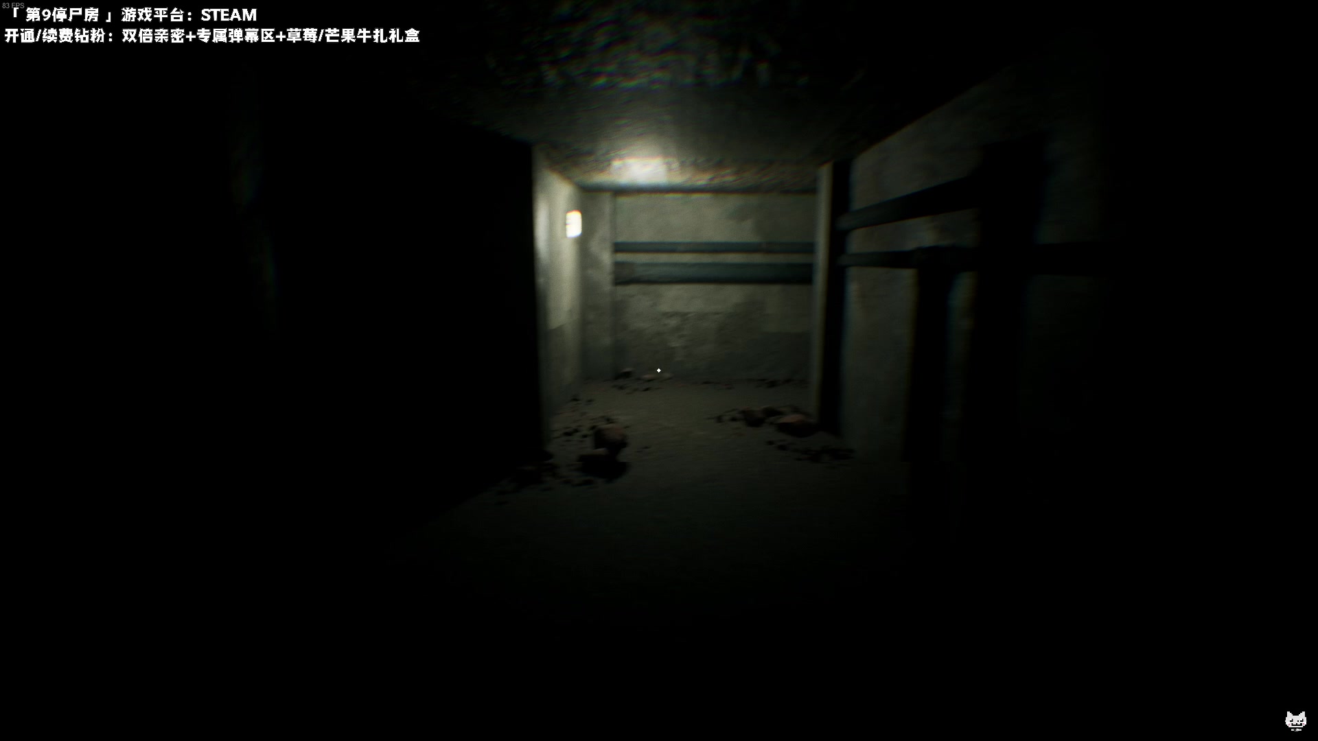 【2023-01-12 22点场】老猫CatGames：【Cat】独立恐怖游戏新作开荒