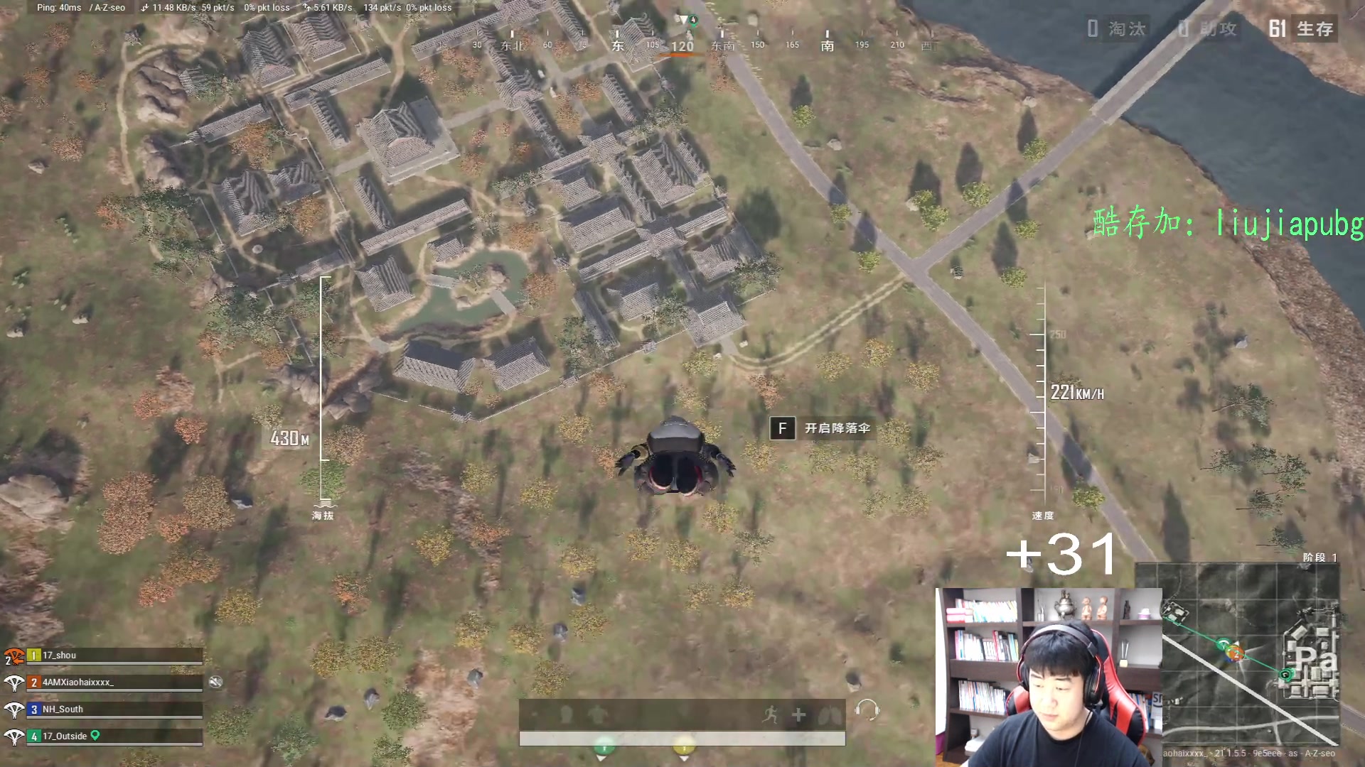 【2023-01-12 22点场】4AM小海xx丶：701990游戏室！