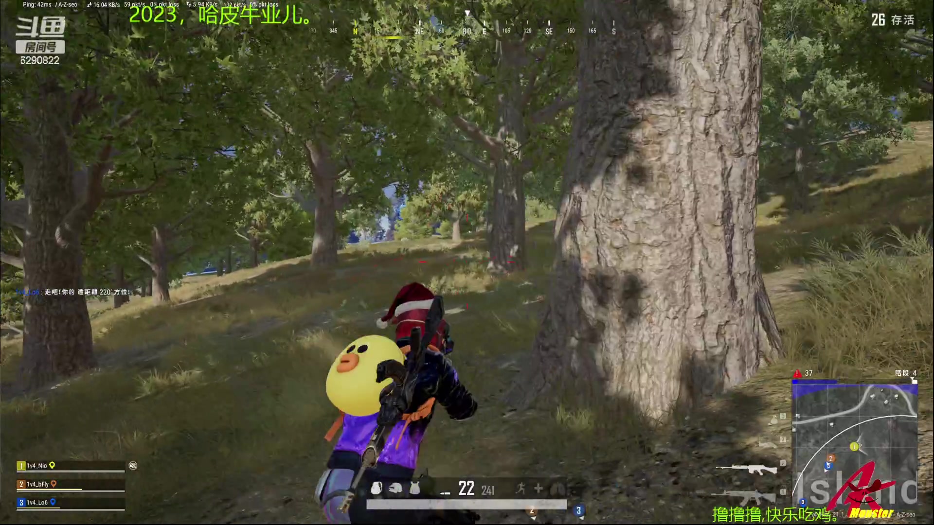 【2023-01-12 20点场】j1eeeeee：铁憨憨车队