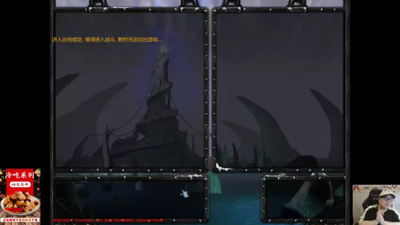 【TED出品】天梯非主流开心游2139 绿色的野怪大军