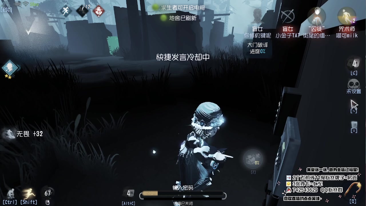 【2023-01-12 22点场】第五人格锅锅：新年快乐9552600