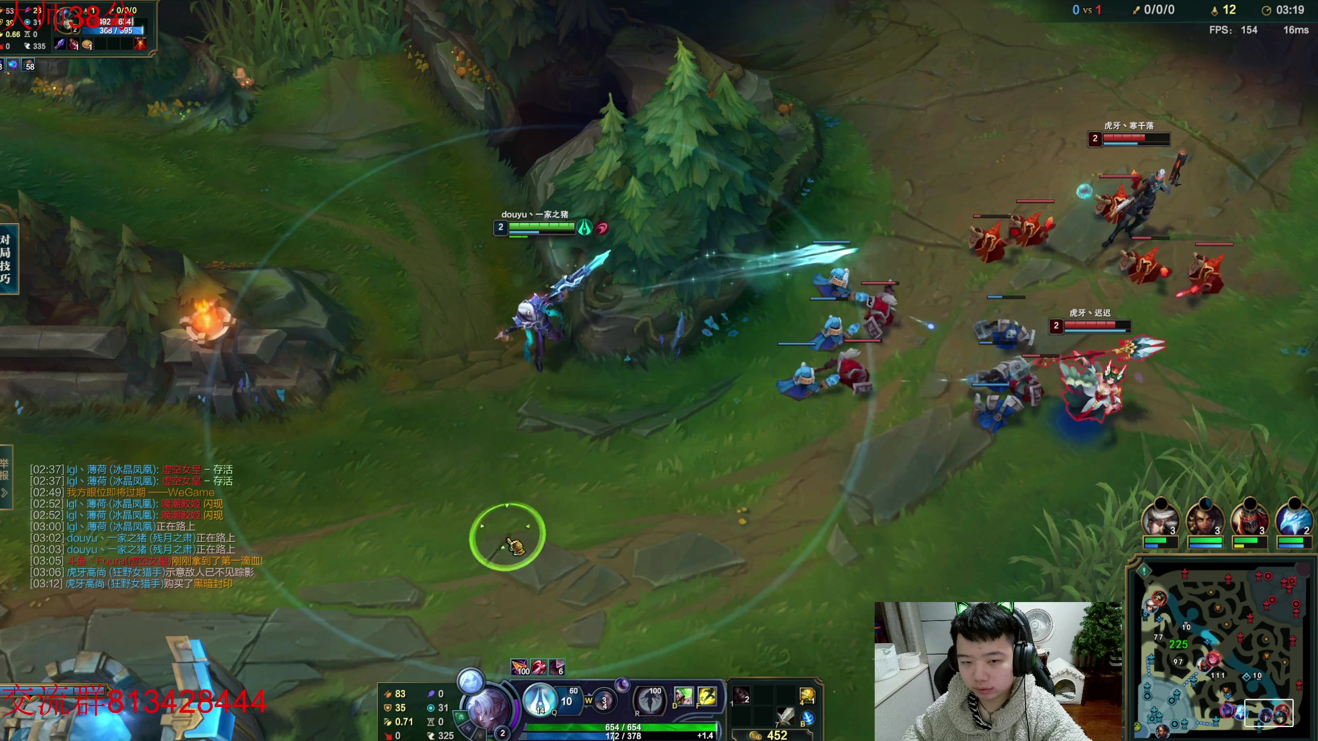 【2023-01-13 18点场】一家之猪ovo：晚上好 新赛季冲第一！