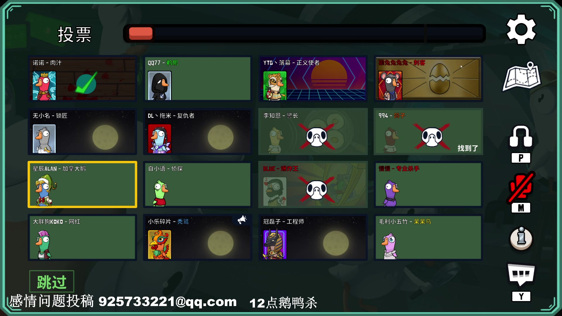 【2023-01-13 00点场】BLUE呀丶：巅峰不努力_ _ _ _ _!