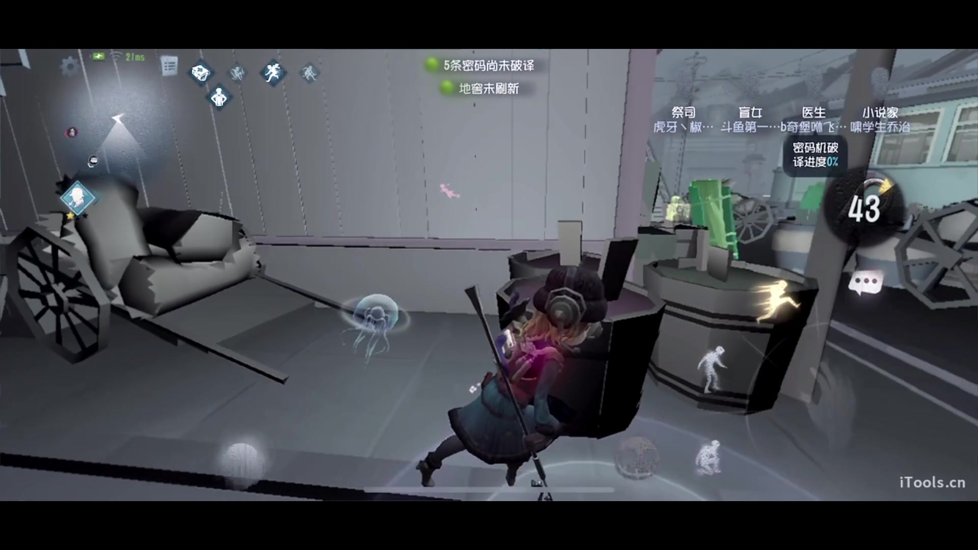 【2023-01-13 19点场】丶小沐木：今日晚上鸭鹅杀！ 4801532