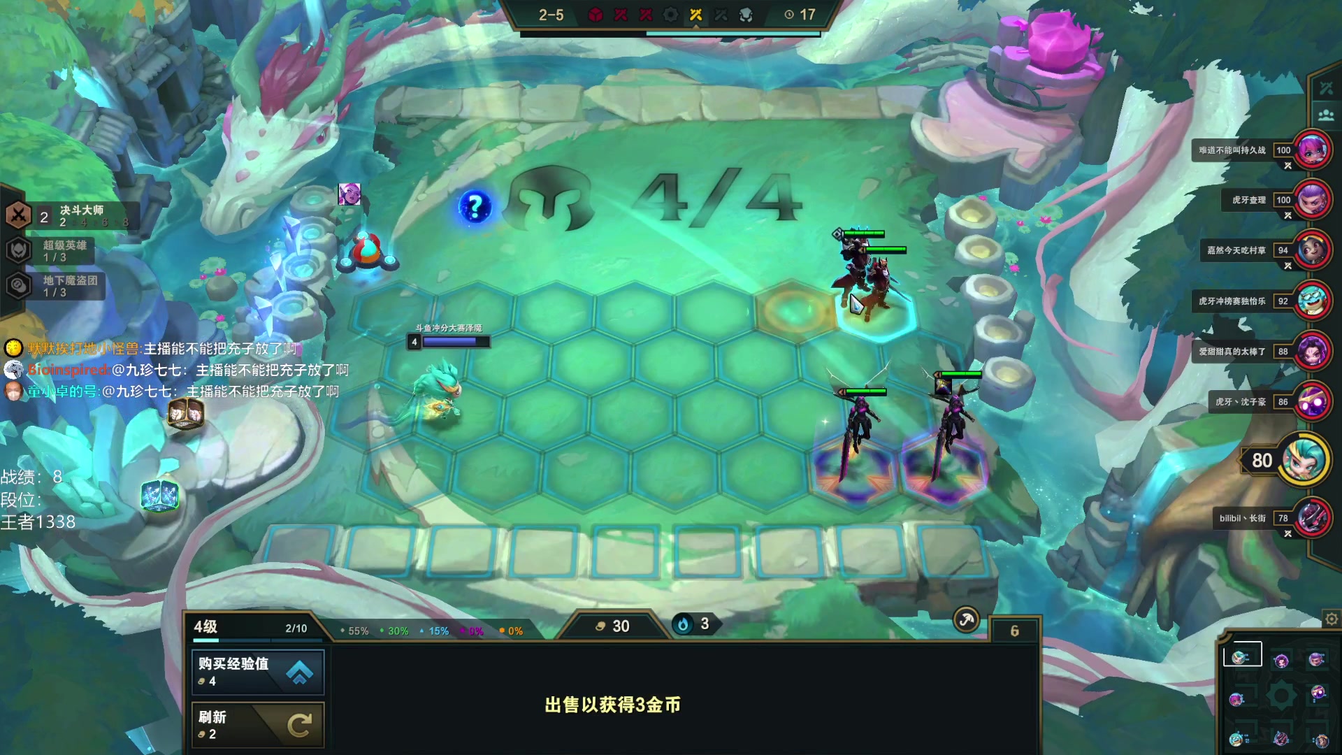 【2023-01-13 12点场】卑微小泽丶：小泽：兄弟们我来了