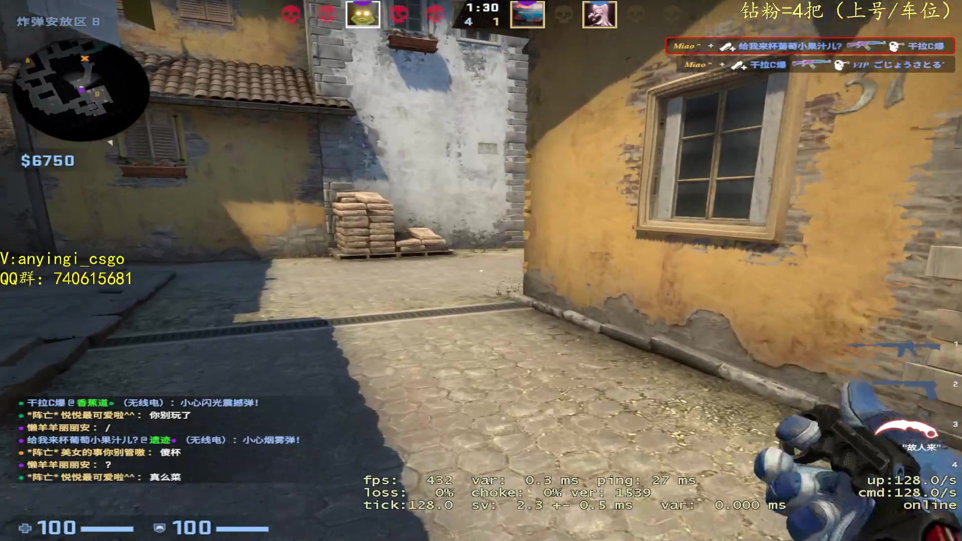 【2023-01-12 15点场】阿颖会做饭：【阿颖秒上号】 仙人以下我无敌