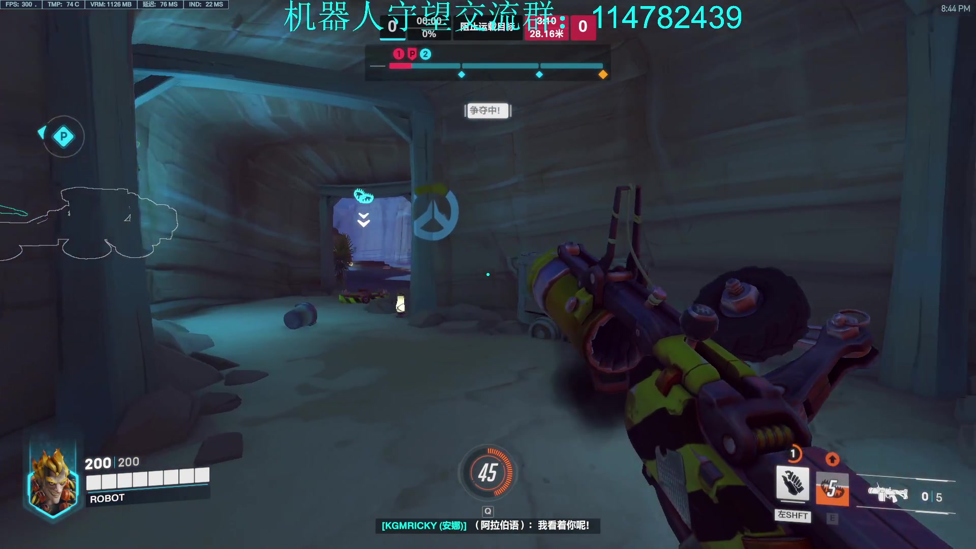 【2023-01-13 20点场】训练把场机器人：机器人：重装坦克