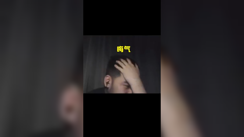 真心换真心啊！心眼太多了都！