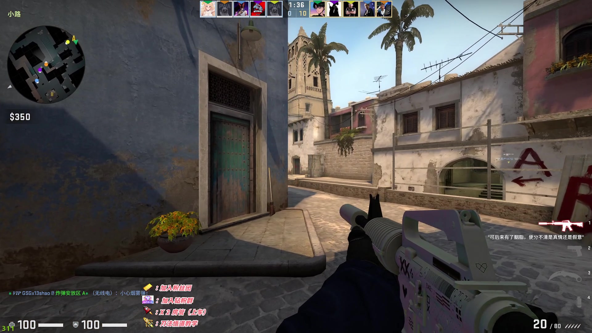 【2023-01-13 02点场】sysyu：【sy】：三排战神模式可上号！！