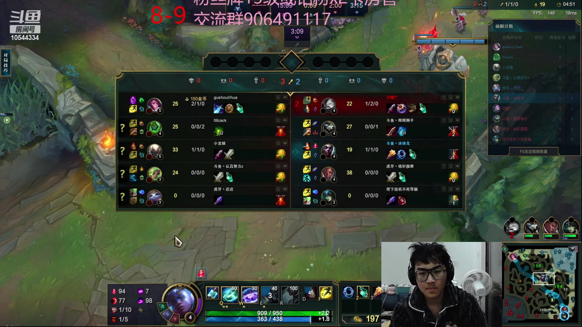 【2023-01-12 21点场】冰块哥ekko：峡谷最后一个中单艾克