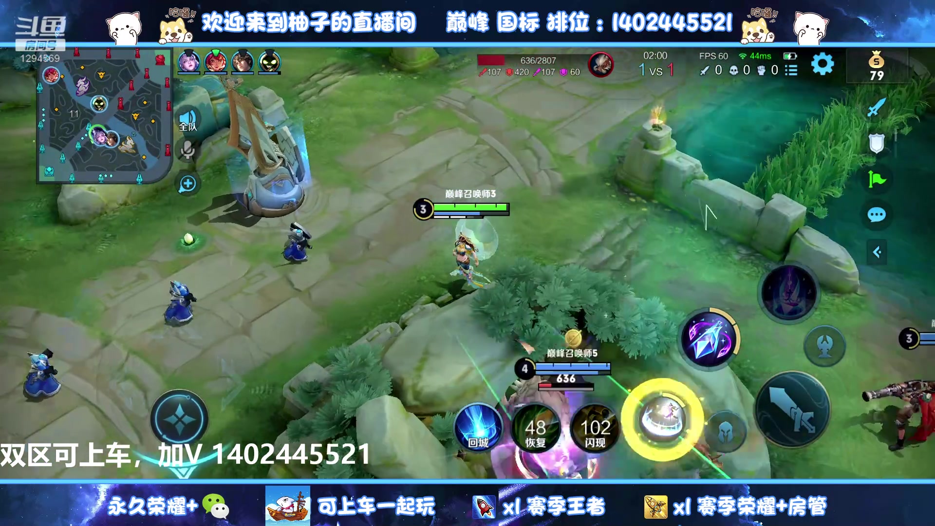 【2023-01-13 16点场】毕竟是柚子：远离坐牢射手
