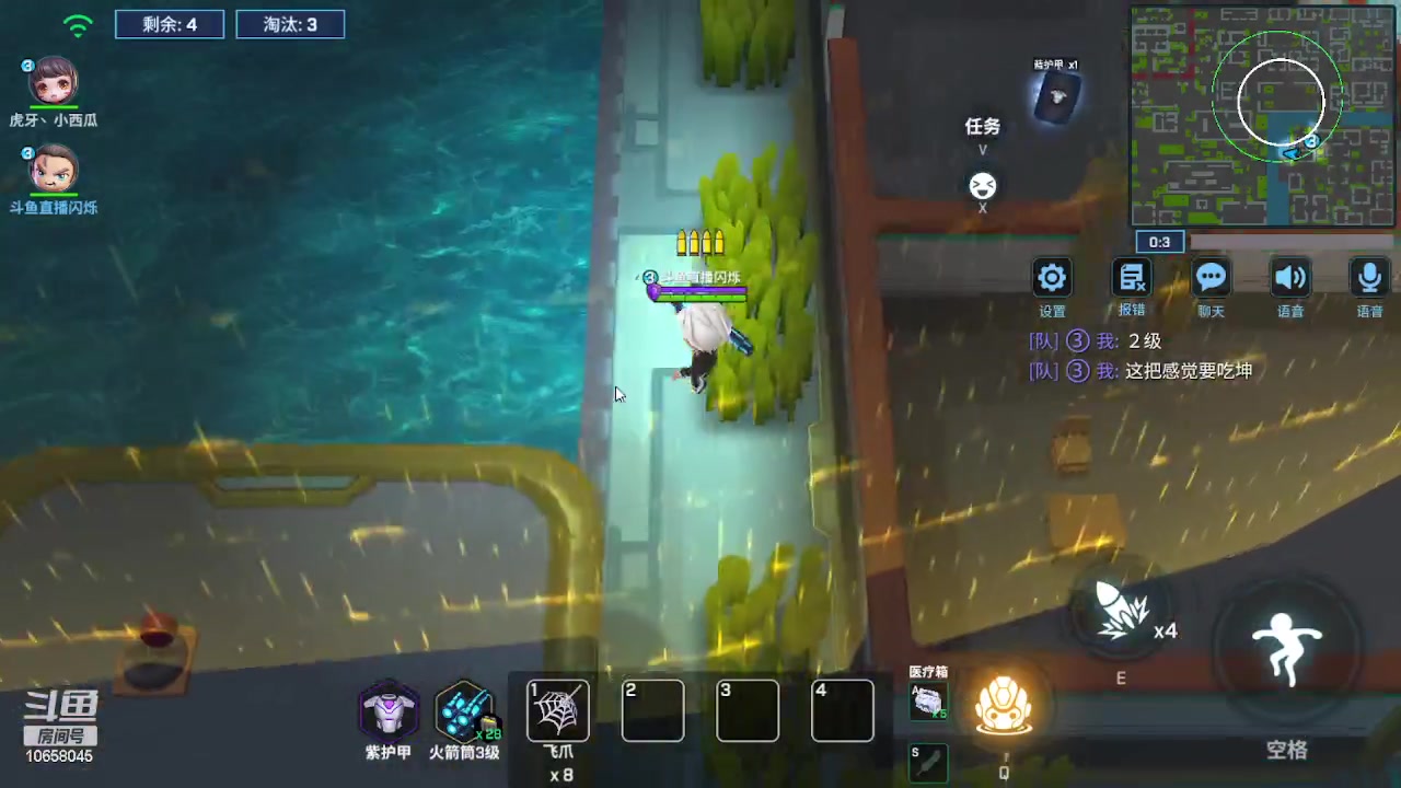 【2023-01-12 23点场】愿星空一直闪烁：可以来这里刷任务哦