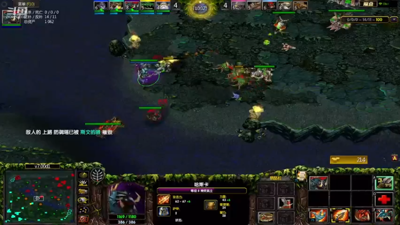 m123的精彩时刻230104b_dota245