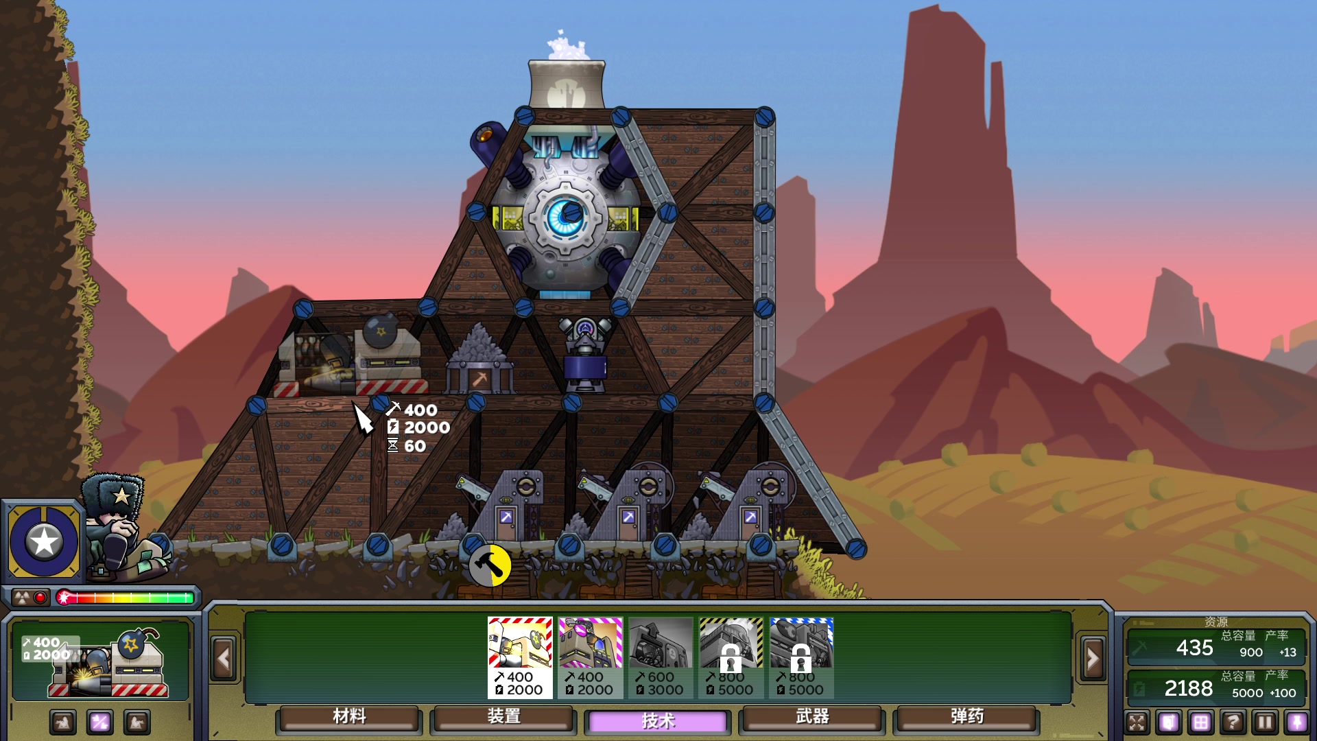 【2023-01-13 02点场】暴走的银剑君丶：银剑君：随心播！