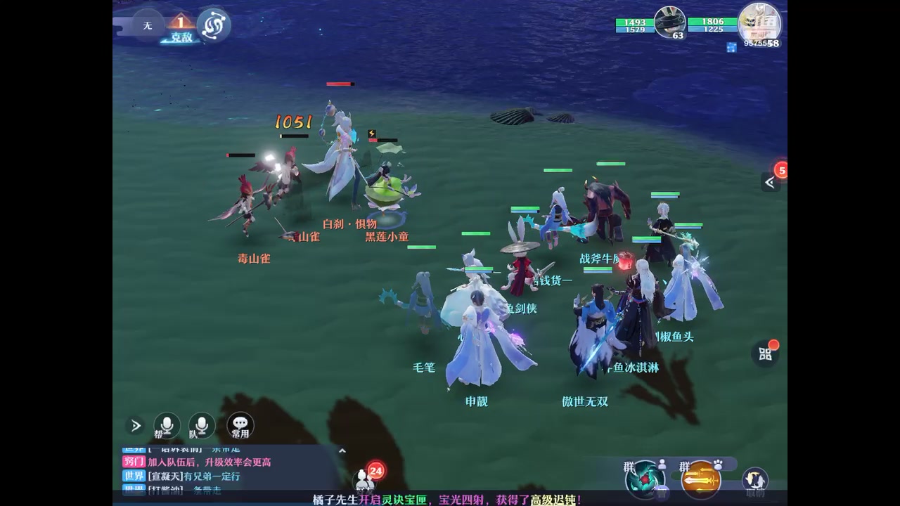 【2023-01-13 08点场】晴天冰淇淋c：我就是神仙颜值担当