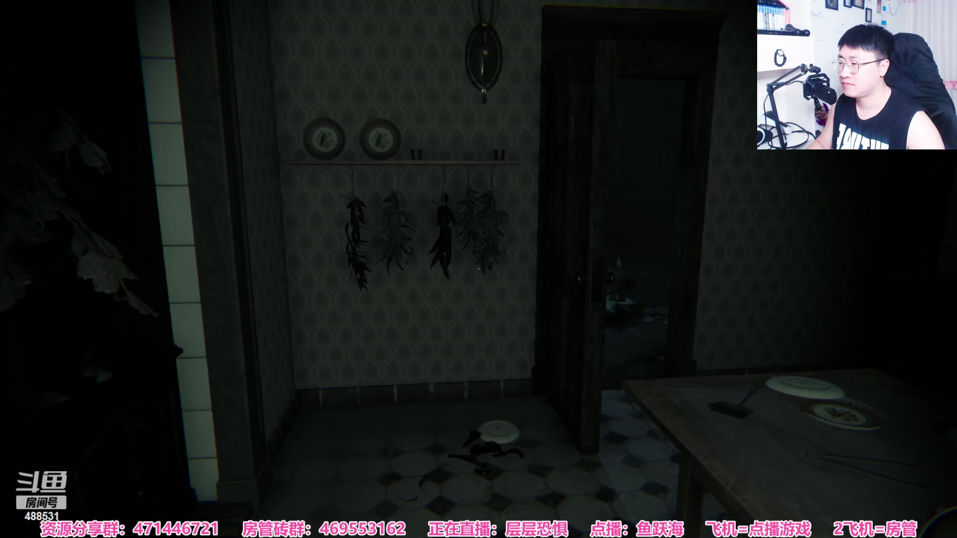 【2023-1-10 20点场】Gentleman闪闪:新恐怖游戏 快跑！！