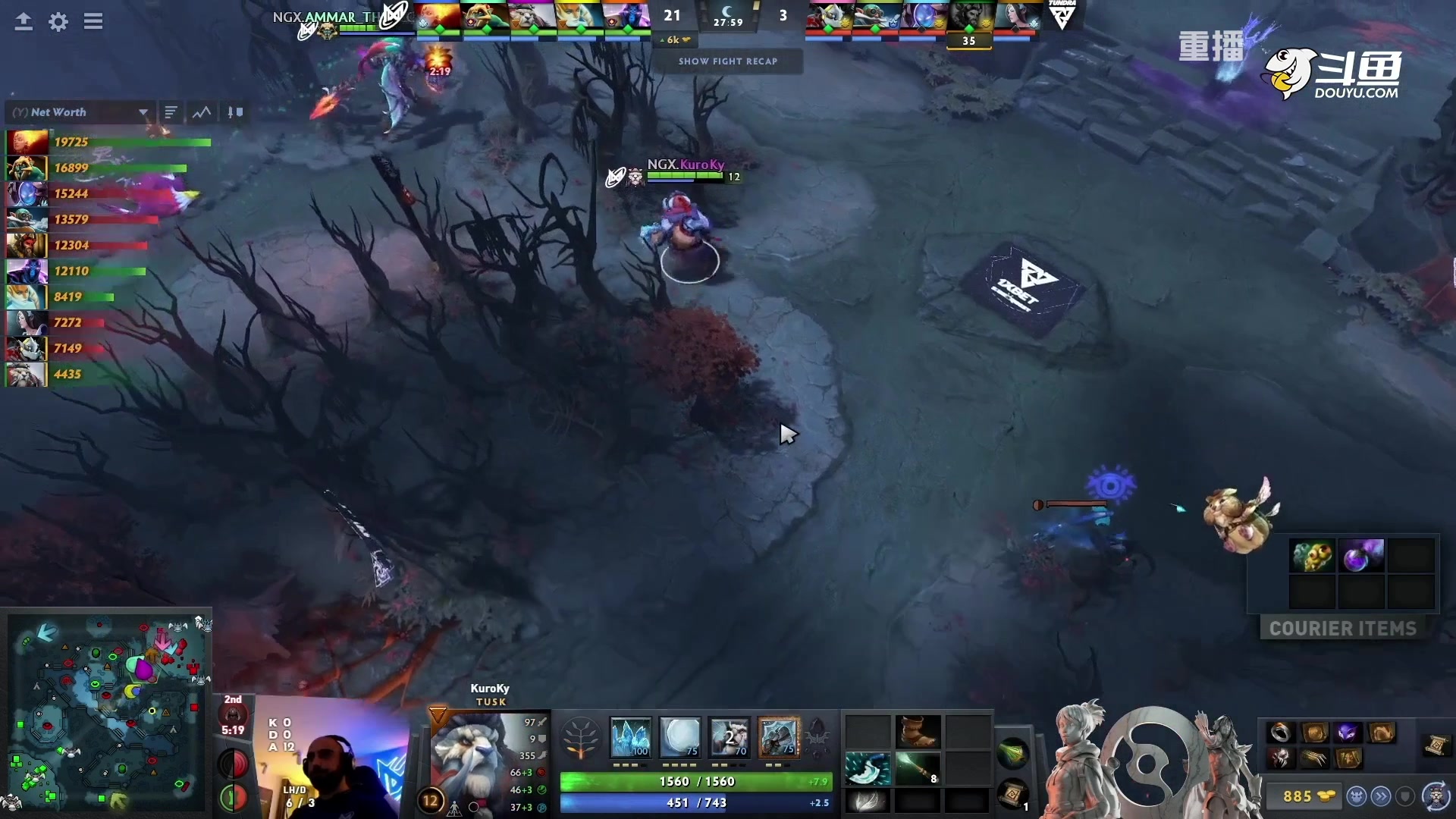 【2023-01-13 07点场】DOTA2赛事专用：【重播】 DPC西欧区纯净流