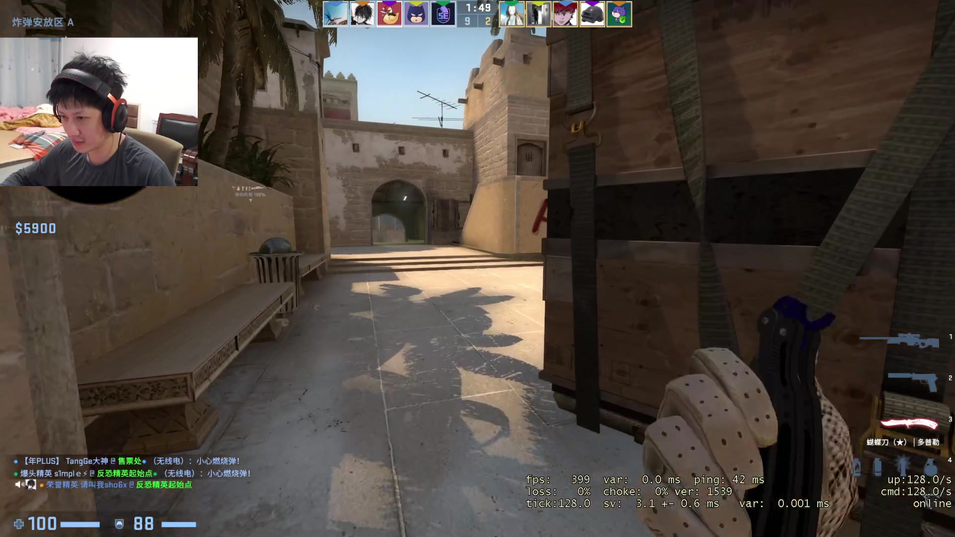 【2023-01-13 13点场】yjjimpaopao：先玩会GO下午再瓦