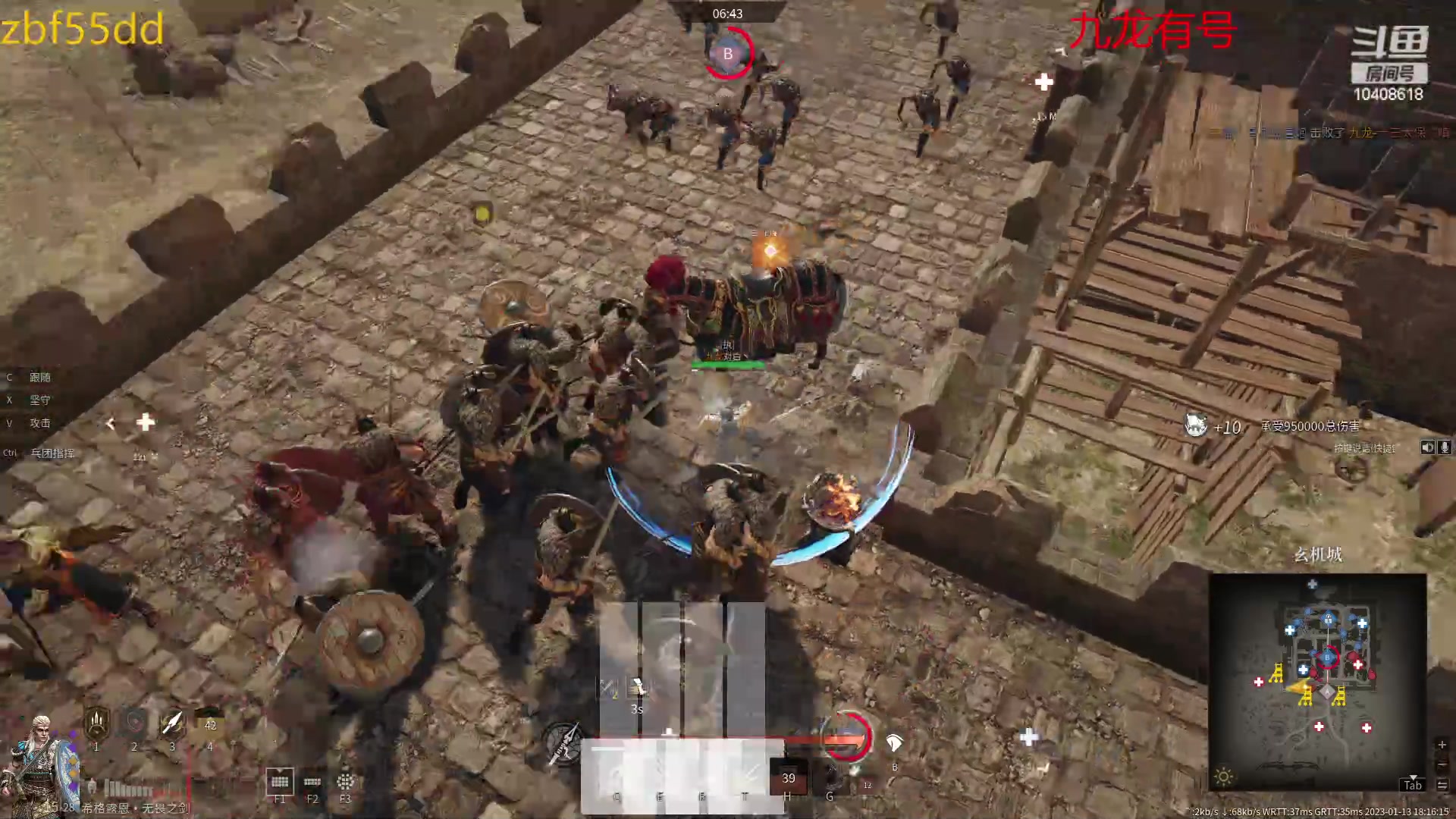 【2023-01-13 18点场】x战八方J：晚上决赛，干就完了