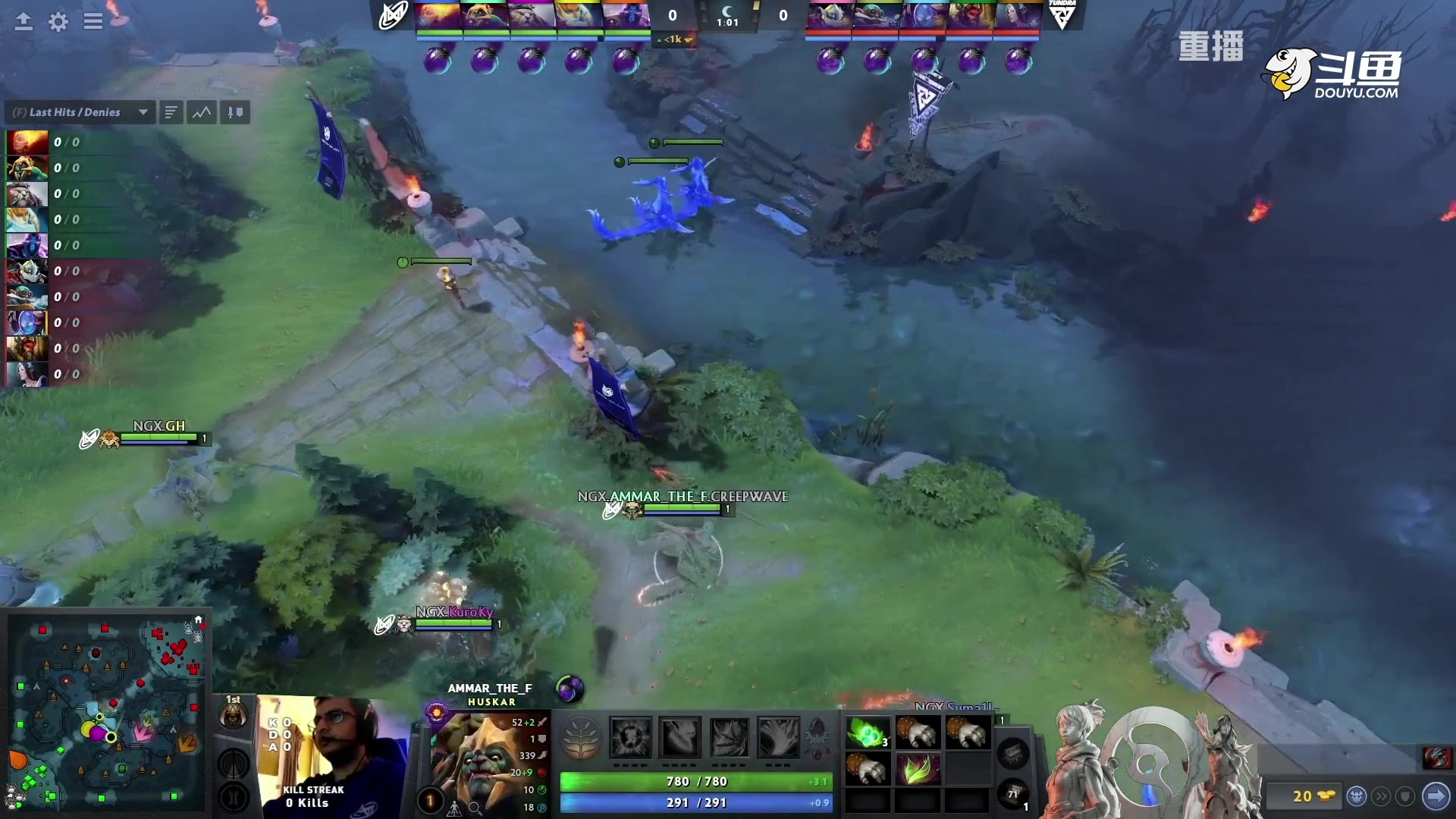 【2023-01-13 13点场】DOTA2赛事专用：【重播】 DPC西欧区纯净流